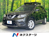 禁煙車 7人乗り ルーフラック 後席モニター 純正ナビ