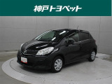 近隣府県への販売に限らせていただいております。