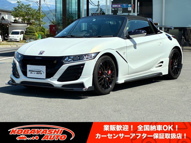 S660 アルファ