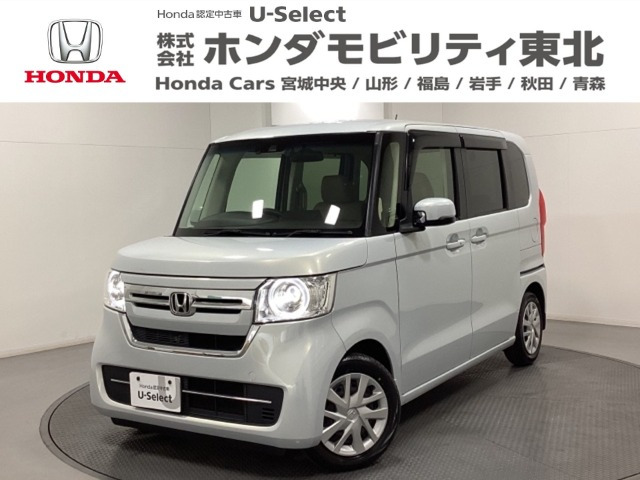 ホンダ N-BOX 