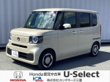 R7年式 N-BOX ファッションスタイル 入庫しました!!1台限りのお車です!!お問合せお待ちしております!!