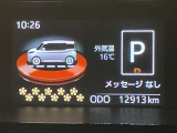 お客様の命を守る「自動発砲装置」ってご存じでしょうか?えっ何それって思われましたらこちらへご連絡を「0078-6003-926427」