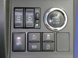 【シートヒーター搭載】シートを温めてくれる暖房機器です!長時間座っていると負担が掛かりやすい背中や腰、または冬場の寒い日に冷えやすい脚部に快適なぬくもりを♪