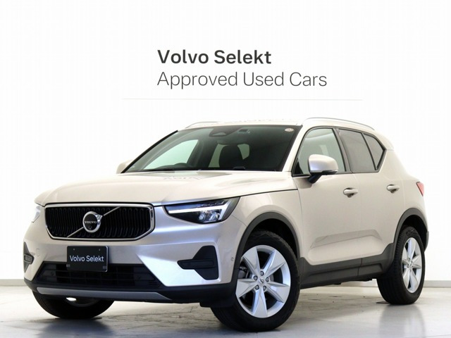 XC40 プラス B3 