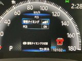 衝突被害軽減システム装備済み。万が一の時のサポートもしっかりしてます