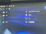 フルセグTVやBlueTooth対応等の豊富な機能でドライブも更に楽しくなります。