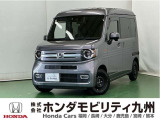 ホンダ N-VAN