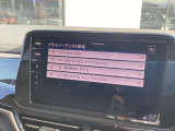 タッチパネル式モニター