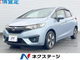 沖縄県内での販売・登録が条件※宮古島除く