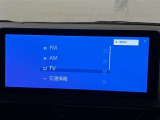 トヨタのつながるサービス「T-Connect」に対応したカーナビ(メモリーナビ)