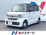 両側電動ドア バックカメラ 衝突被害軽減システム 禁煙車