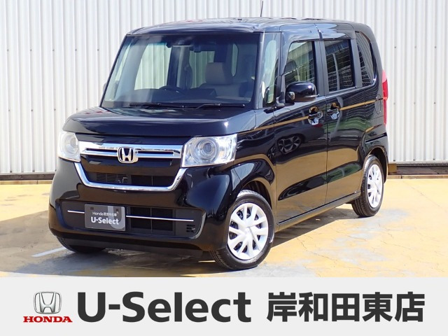 N-BOX L
