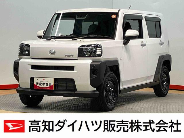 タフト X 