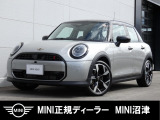 当店の中古車をご覧いただき、ありがとうございます!MINI クーパーS 5ドア クラシックトリムのご紹介です!