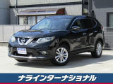 H27年式、日産、エクストレイル、X エマージェンシーブレーキパッケージ、4WD入庫しました☆
