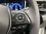 クルーズコントロールで高速運転も快適