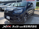 弊社では店頭で車をご確認の上、一都六県(埼玉・東京・千葉・神奈川・群馬・茨城・栃木)にお住まいの方のみの販売に限らせていただきます。