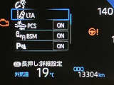 安心で快適なカーライフをお約束するためにおつけする&rdquo;ロングラン保証&rdquo;。ご購入後の走行距離は無制限。1年間の無料保証がついてる、トヨタU-Carの安心保証です。