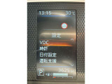 各種設定がご自分でも出来ます!