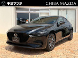 ★☆千葉マツダの中古車在庫をご閲覧頂き誠にありがとうございます♪気になるお車がございましたらお気軽にお問い合わせください☆★