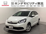 東北六県をカバーする『ホンダモビリティ東北』の全在庫のご商談も、ご希望に合わせて可能です。お気軽にお問い合わせ下さい。なお、他店にて展示の中古車は店舗間に応じて別途陸送費がかかります。ご了承ください。