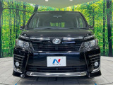 弊社では、全車『修復歴なし』のお車のみ取り扱っております。専任バイヤーによる厳選した仕入れの後、入庫後の車両チェックを行い、ネクステージが認定した高品質な中古車をご提供しております。