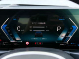 弊社お客様より頂いた下取車やデモカーが在庫の殆どを占めています。車の経歴や整備記録が分かり、ご安心してお車をお選び頂ける正規ディーラーならではのラインナップでございます。