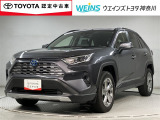トヨタ RAV4
