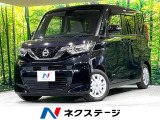 純正9インチナビ 全周囲カメラ 電動スライドドア オートエアコン