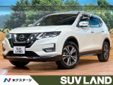 禁煙車 メーカーナビ 全周囲カメラ デジタルインナーミラー