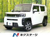 禁煙車 SDナビ バックカメラ ガラスルーフ スマートアシスト
