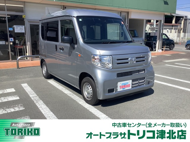 ホンダ N-VAN 