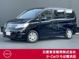 ◆◇ご覧頂き有難う御座います
