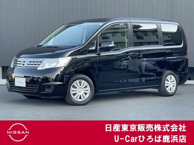 セレナ2.0 20S Vセレクション
