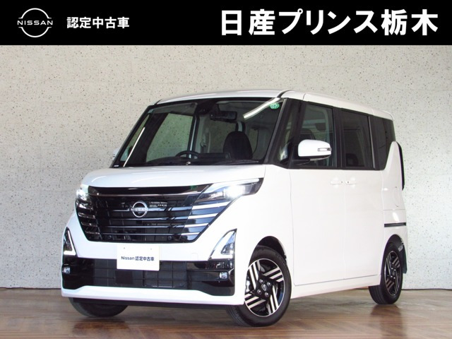 デイズ ハイウェイスターX プロパイロットエディション
