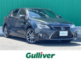 レクサス CT