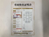 車両検査証明書付きです!だれでも中古車の状態がすぐにわかるよう、車のプロが客観的にチェック。車両の状態やわずかなキズも正確にお伝えします。