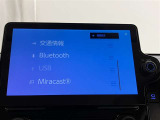 中古車のコンディションはそれぞれです、販売は原則として実車を見てからとさせて頂いております。是非見に来て下さいませ!