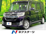 電動スライドドア SDナビ バックカメラ 禁煙車 衝突軽減システム