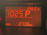 当社、入庫時走行距離は 2736kmです。