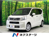 禁煙車 SDナビ バックカメラ 衝突被害軽減システム ドラレコ