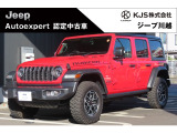 【フェア特選車】Jeep川越をお選びくださいまして有難うございます。厳選された中古車を多数ご用意して皆様のご来店・お問い合わせをお待ちしております。お問い合わせは中古車担当 岡本【0078-6003-666541】まで!
