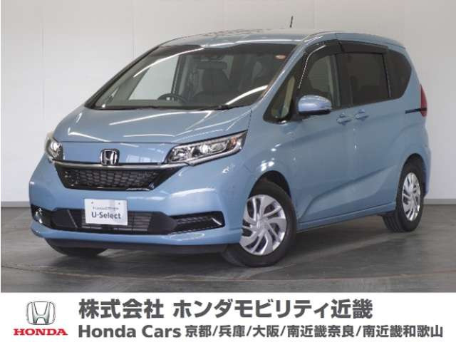 ホンダ フリード 