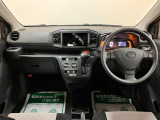 大阪ダイハツ販売(株)U-CAR八尾 072-990-2990までご連絡お待ちしております☆ お気軽にお問い合わせください!
