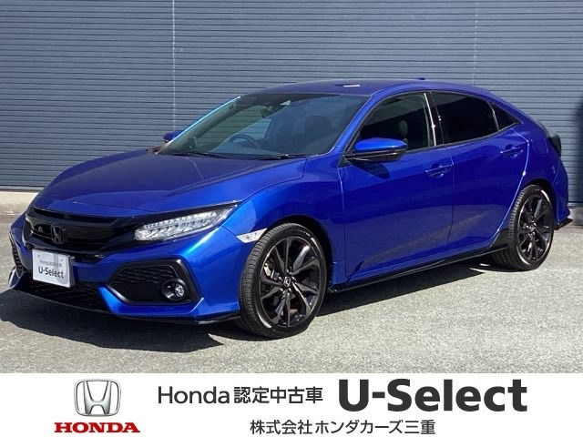 ホンダ シビック 