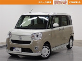 当社の中古車をご覧いただきありがとうございます。他にもハイブリッド車からミニバンまで展示しております。ご来場により現車を確認できるお客様に販売を限らせていただきます