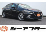 極限までこだわった仕入れで低価格を実現。低価格で良質なお車を全社総台数2,000台以上の在庫からお選びいただけます。営業時間 10:00〜19:00いざというときに頼れる最長3年の長期保証もご用意しております。困