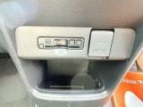 お問い合わせは無料電話「0078-6003-440362」までお気軽にご連絡下さい!経験豊富なスタッフがご対応致します!