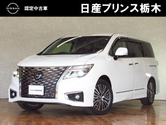 日産 エルグランド 