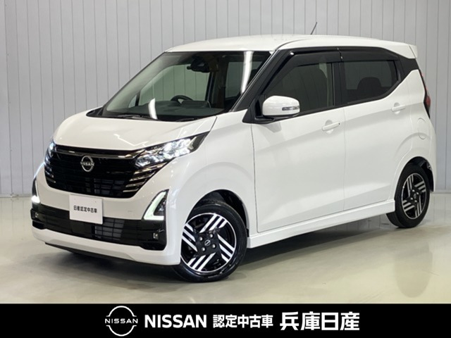 日産 デイズ 